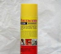 一站式采購，品質無憂 專業批發與零售汽車洗車泡沫蠟水、洗車用品及文具用品